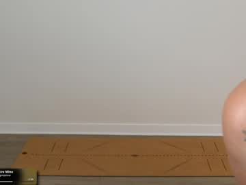 maevivant's chat room