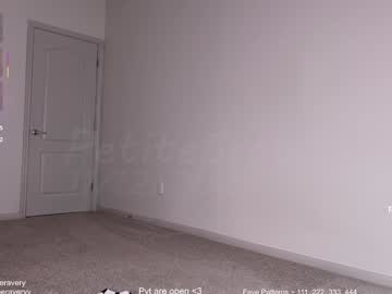 petitebrat's chat room
