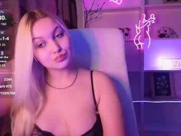 janemiss's chat room