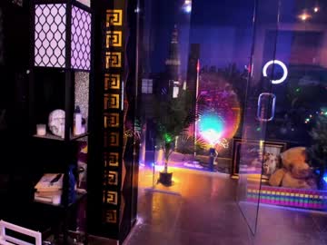 alma_pearl's chat room