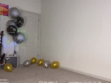 petitebrat's chat room