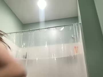 suicunebitch's chat room