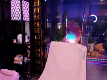 alma_pearl's chat room