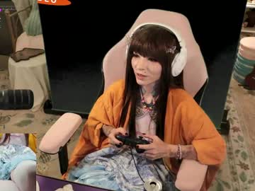 archancel's chat room