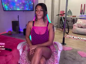 princess_cece's chat room