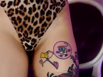 coolteacher's chat room