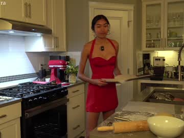 littlemiss_kira's chat room