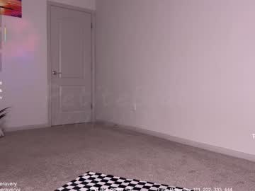 petitebrat's chat room