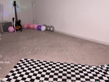 petitebrat's chat room