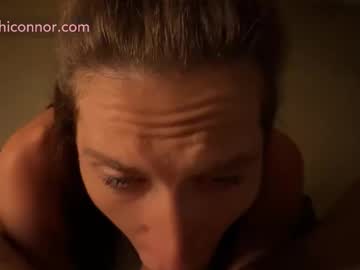 gagngush's chat room