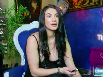 nicollepalmer's chat room