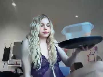 lunarose17's chat room