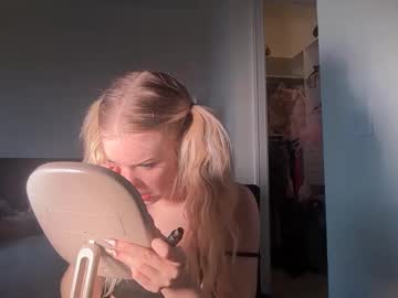 lunarose17's chat room