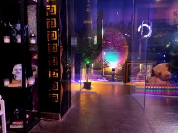 alma_pearl's chat room