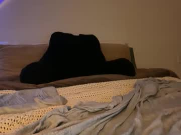 itssheababy's chat room