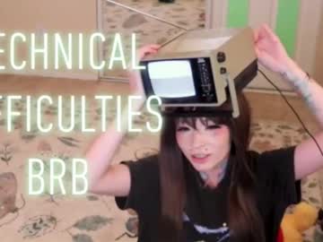 archancel's chat room