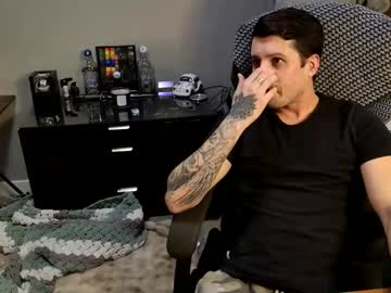 way2hot4u69's chat room