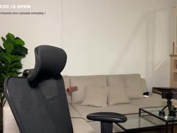 violet6xft's chat room