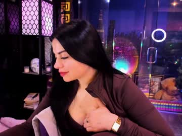 alma_pearl's chat room