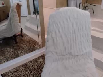 trophywifey's chat room