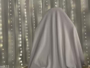 graciously3333's chat room