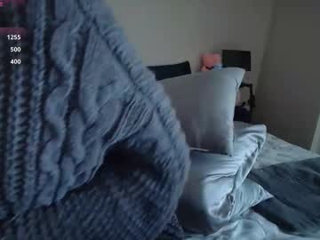 itscocoblaze's chat room