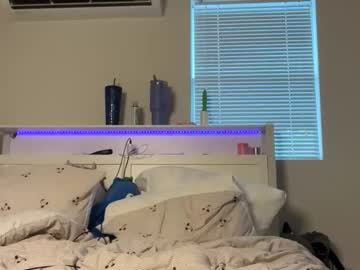 lanademira's chat room