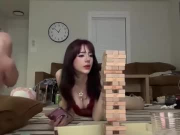 laneystone's chat room