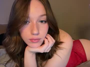 itssheababy's chat room