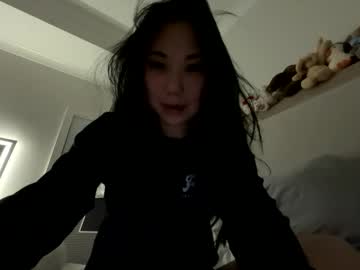 emilychoi's chat room