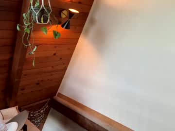 emersoncane's chat room