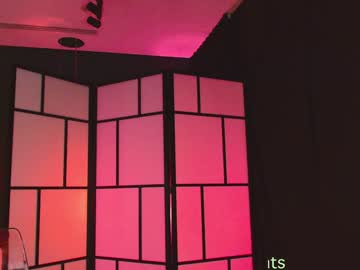 naughtykathie's chat room