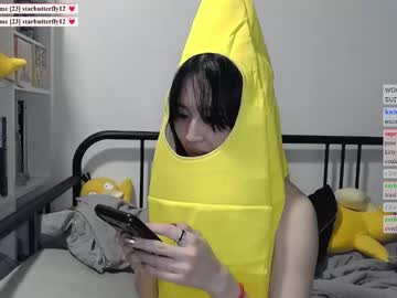 kitty_krush's chat room