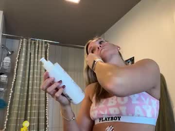 graciemae_baexx's chat room