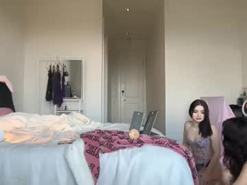 lunarose17's chat room