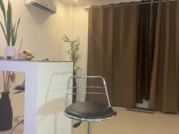 karinaaaxx's chat room