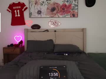 ari_lovexo's chat room