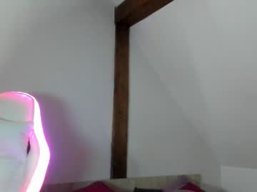 adventurina's chat room