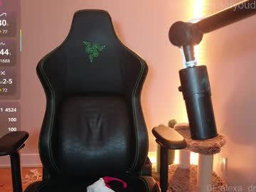 alexa_dream's chat room