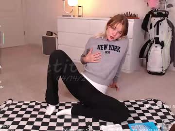 petitebrat's chat room