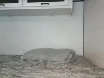 69thicknhorny69's chat room