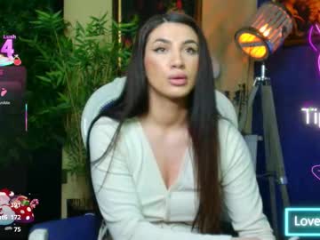 nicollepalmer's chat room