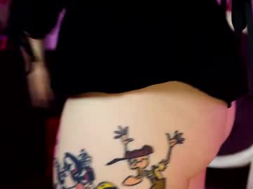 coolteacher's chat room