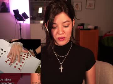 emmachoice's chat room