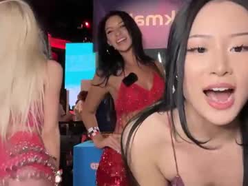 tessatan's chat room