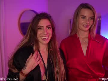 phoenix_taylor's chat room