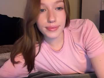 itssheababy's chat room