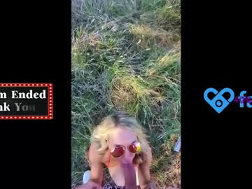 wanderlustfansinfo's chat room