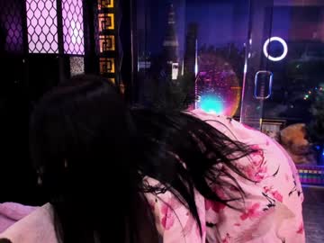 alma_pearl's chat room