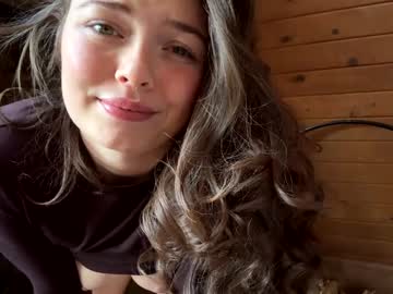 emersoncane's chat room